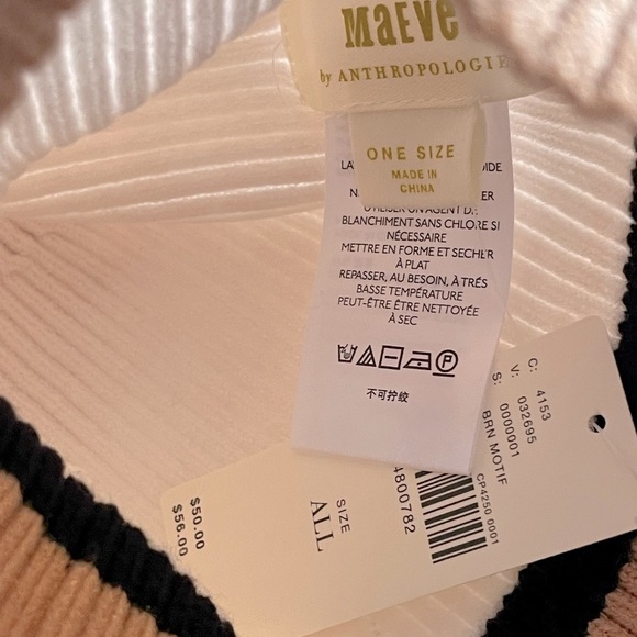 ANTHROPOLOGIE MAEVE Cozy Striped Beanie Knit Hat - One Size - NEW